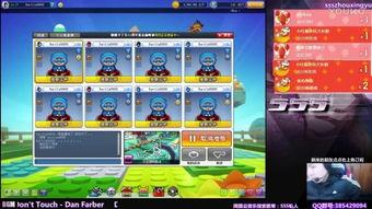 sss视频国产,探索sss视频的国产魅力